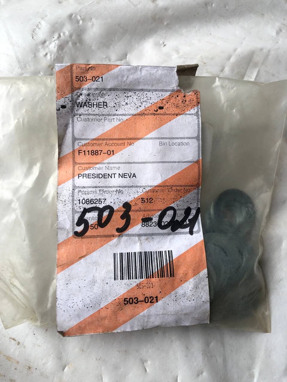 503-021