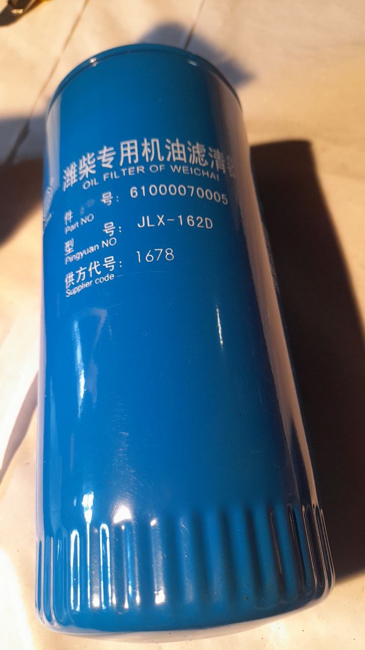 61000070005