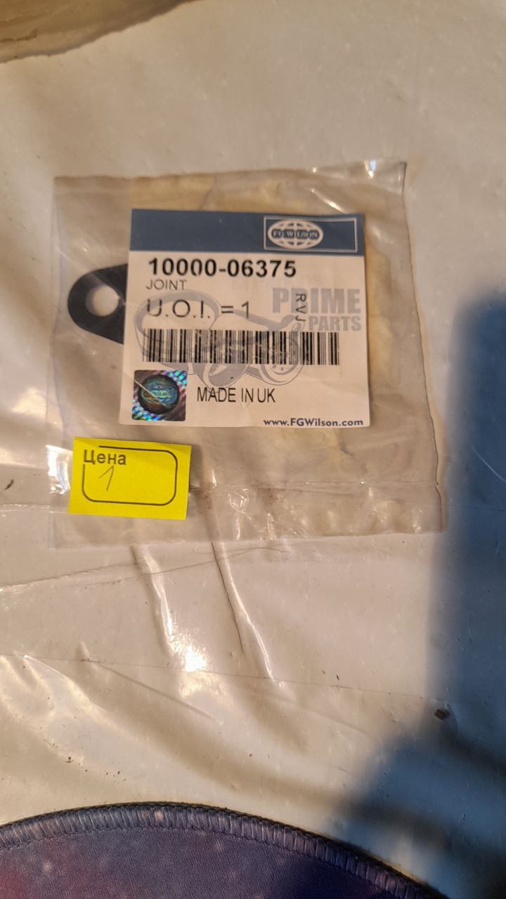 10000-06375